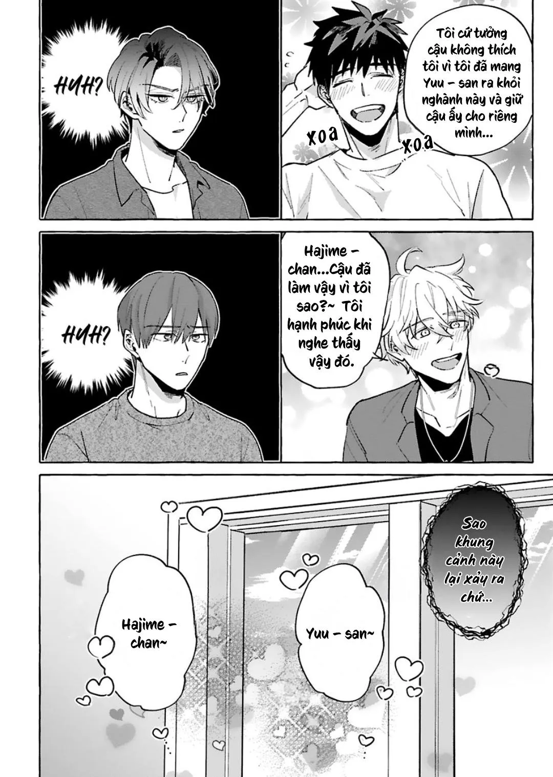 AKIRA Roji Shirouto dakedo Ari desu ka Chapter 7 Trang 14