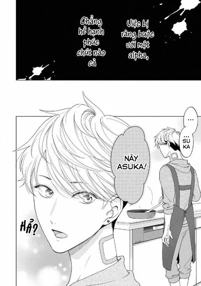 Sự ra đời của Ác Ma x Omega Chapter 1 Trang 3