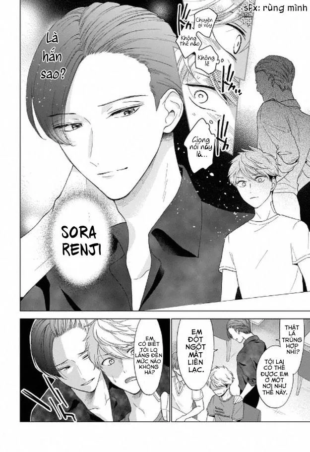 Sự ra đời của Ác Ma x Omega Chapter 1 Trang 11