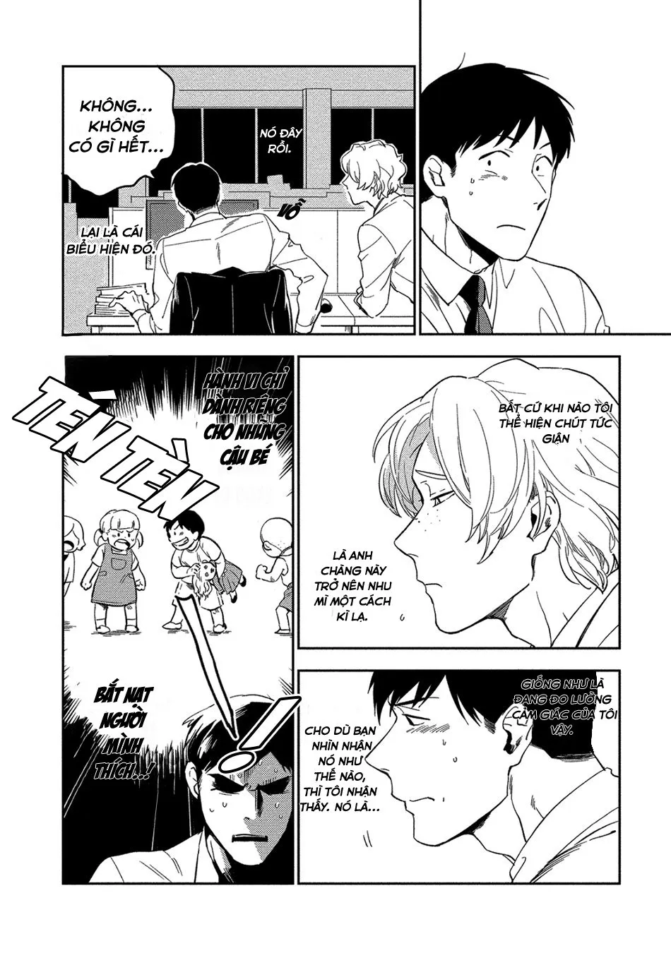 Akuheki Chapter 1 Trang 12