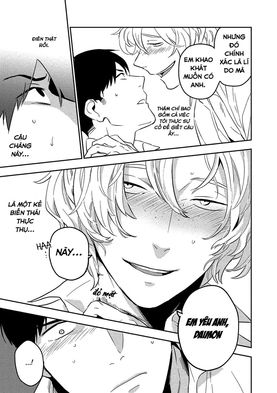 Akuheki Chapter 1 Trang 36