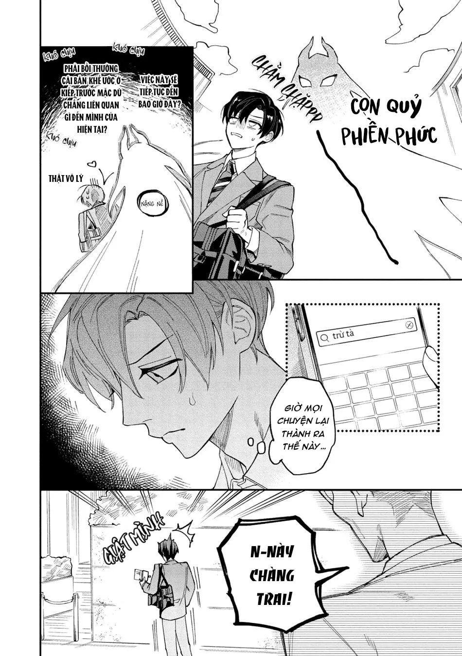 Akumariage Chapter 2 Trang 8