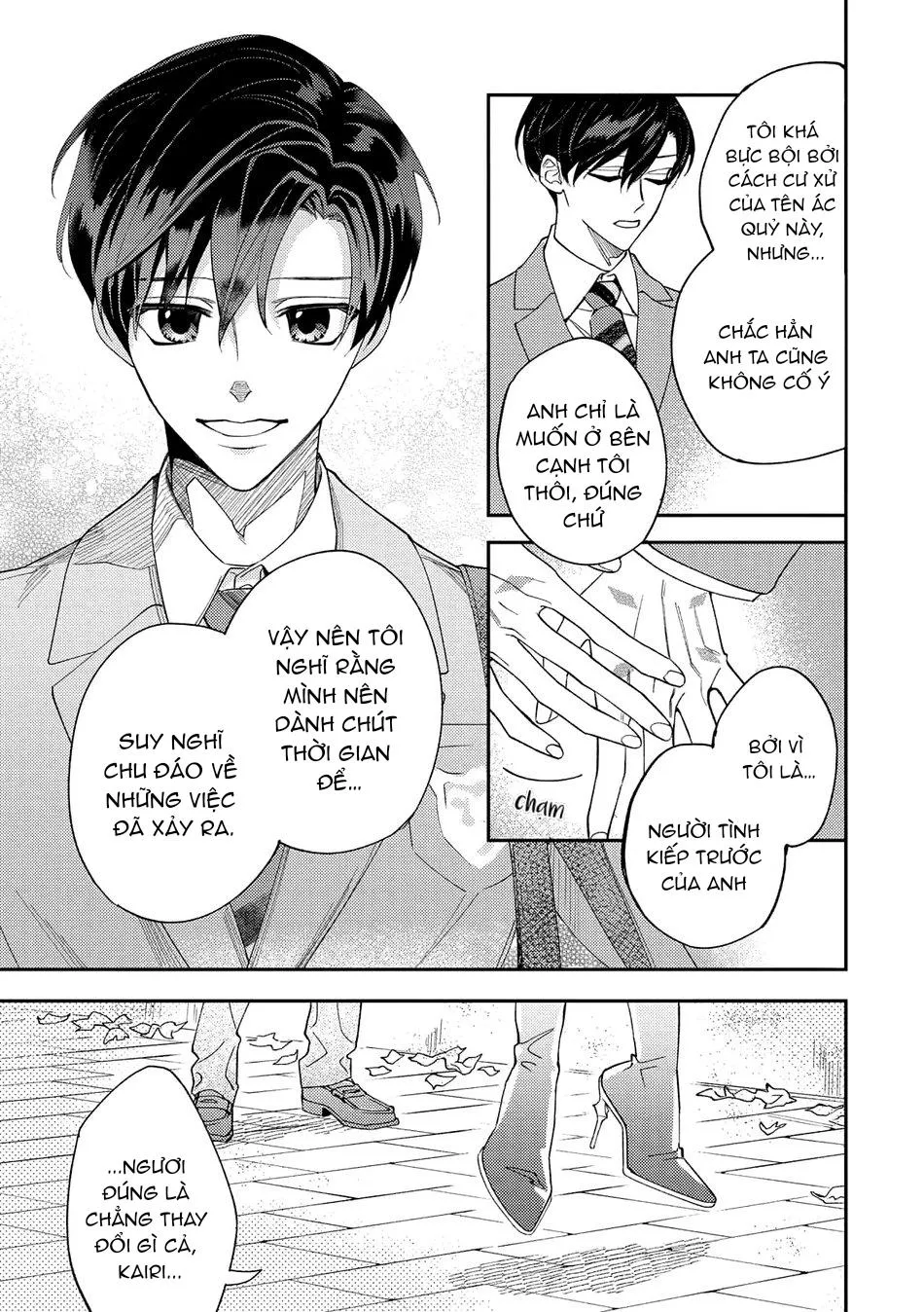 Akumariage Chapter 2 Trang 15
