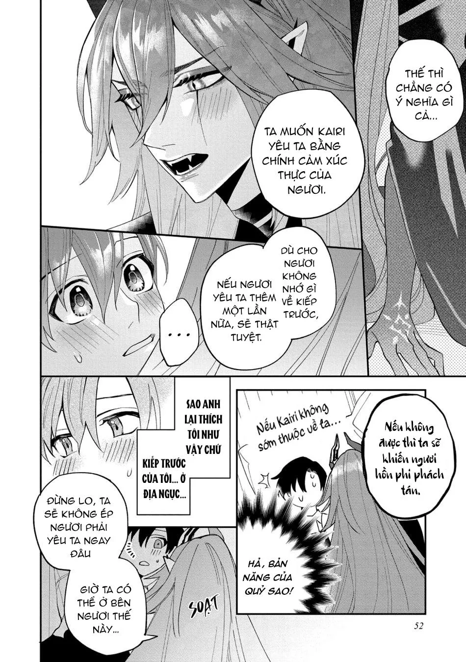 Akumariage Chapter 2 Trang 20