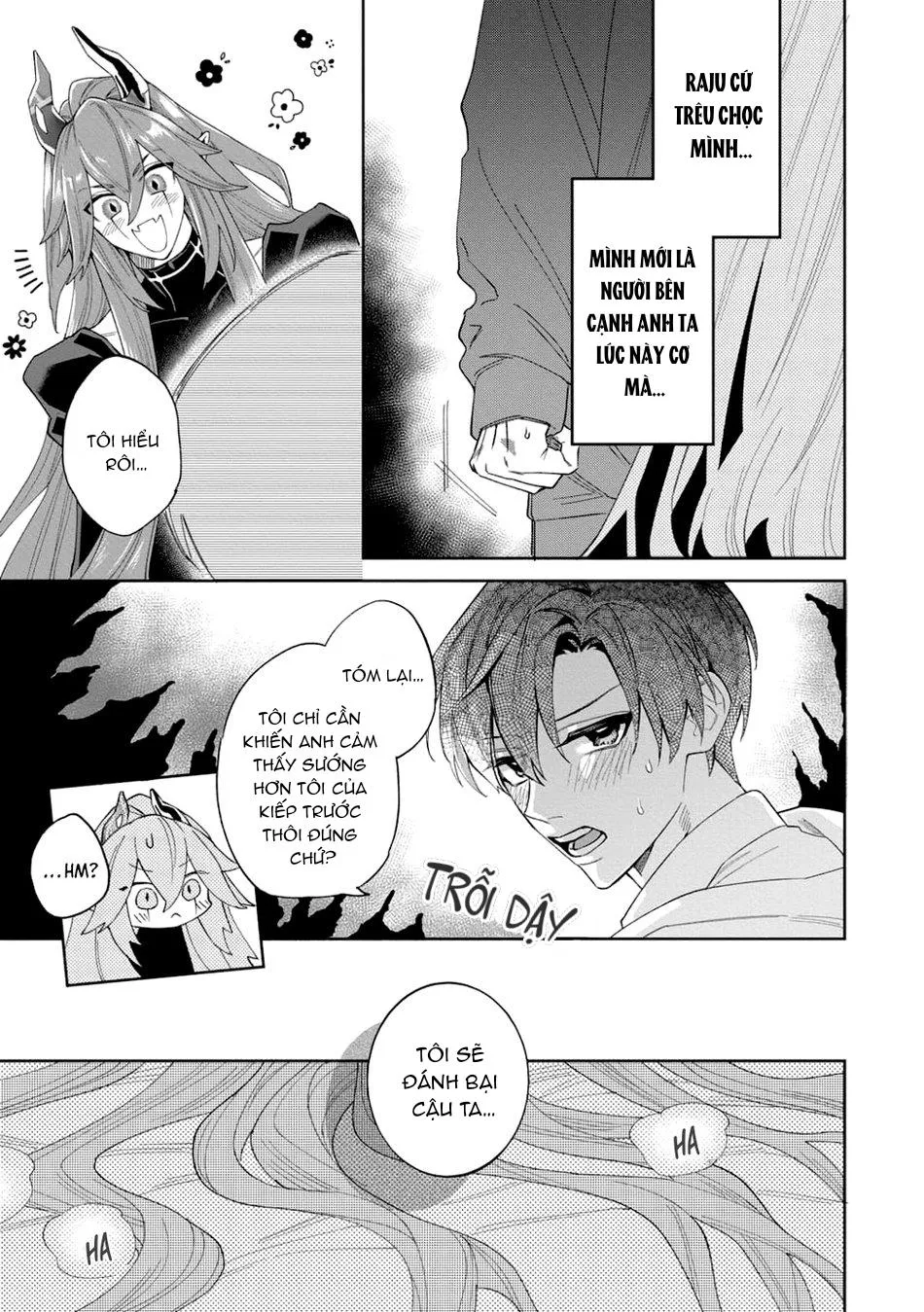 Akumariage Chapter 3 Trang 15