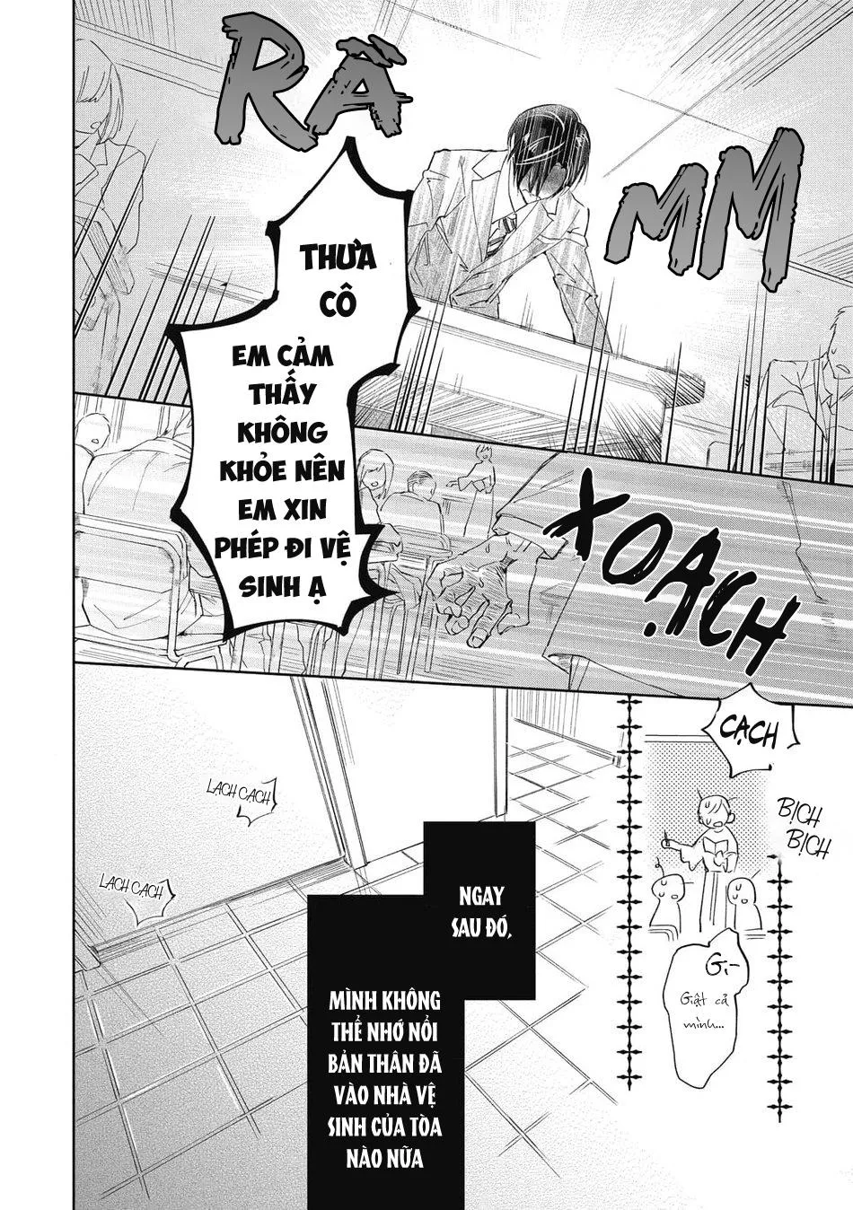 Akumariage Chapter 4 Trang 18