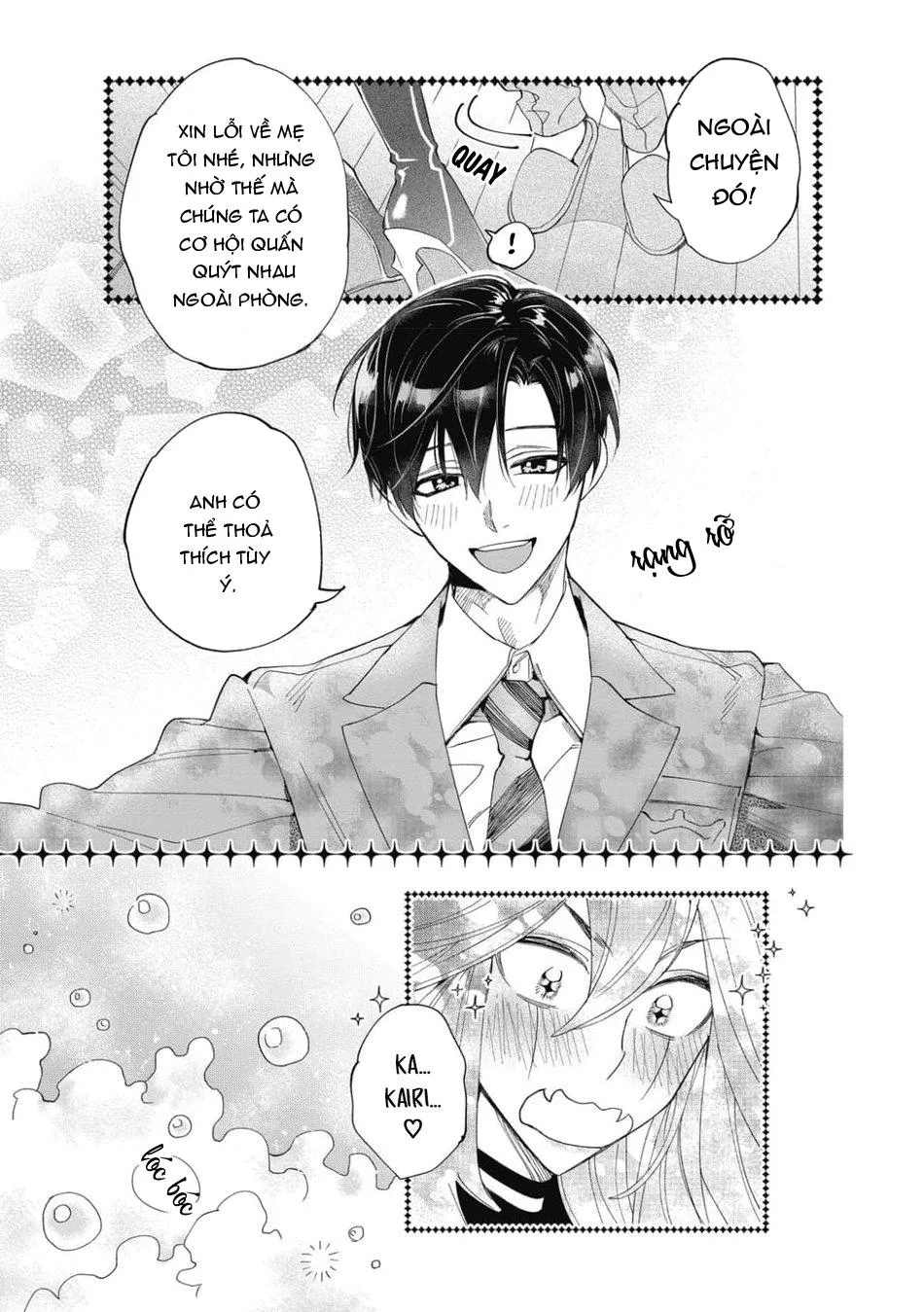 Akumariage Chapter 5 Trang 17