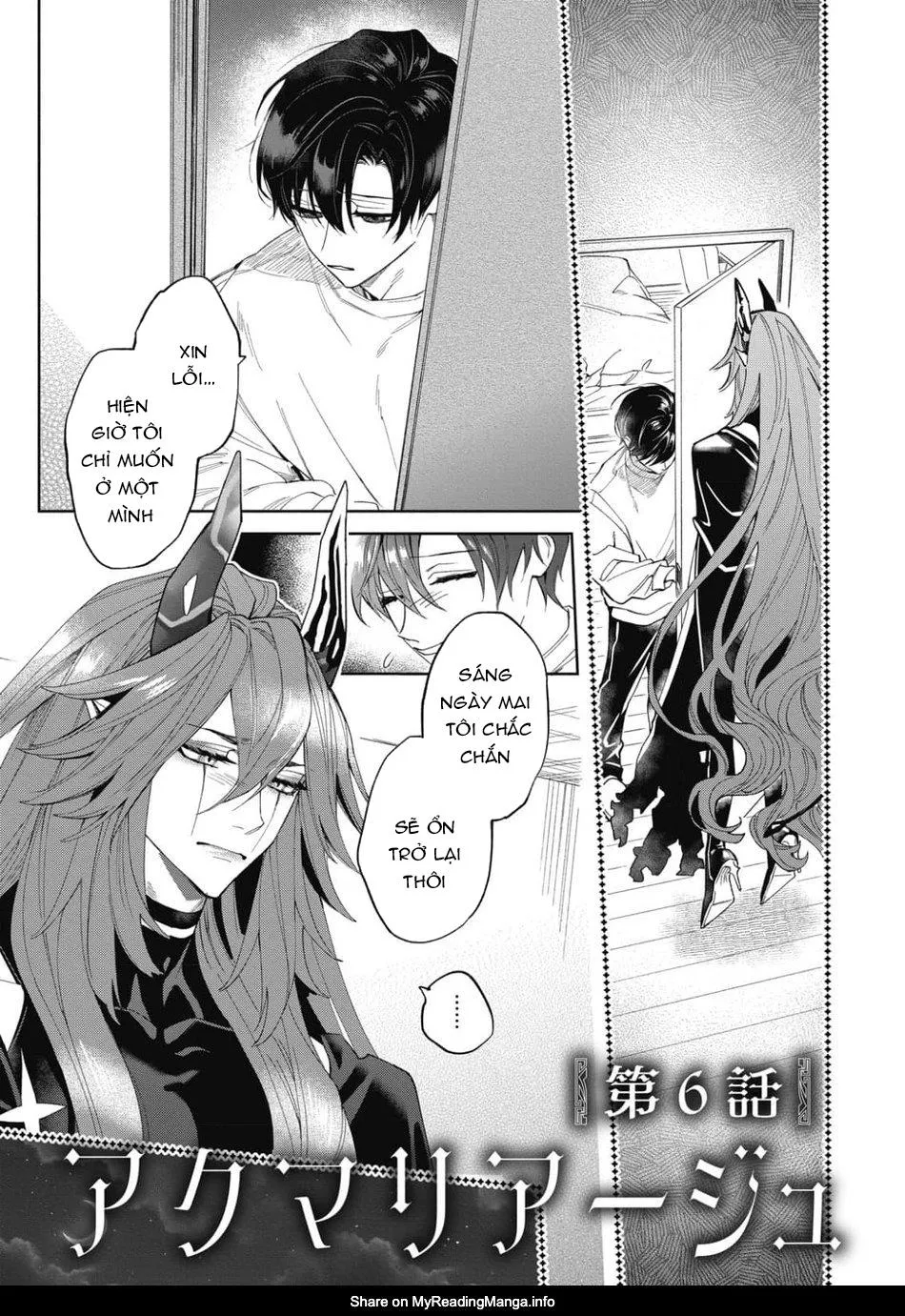 Akumariage Chapter 6 Trang 3