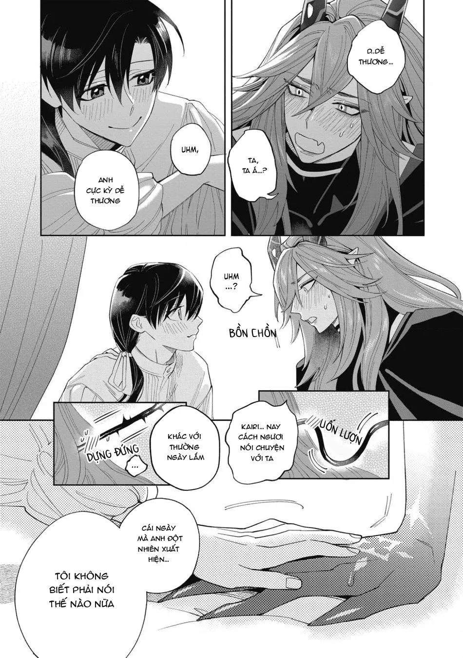 Akumariage Chapter 6 Trang 25