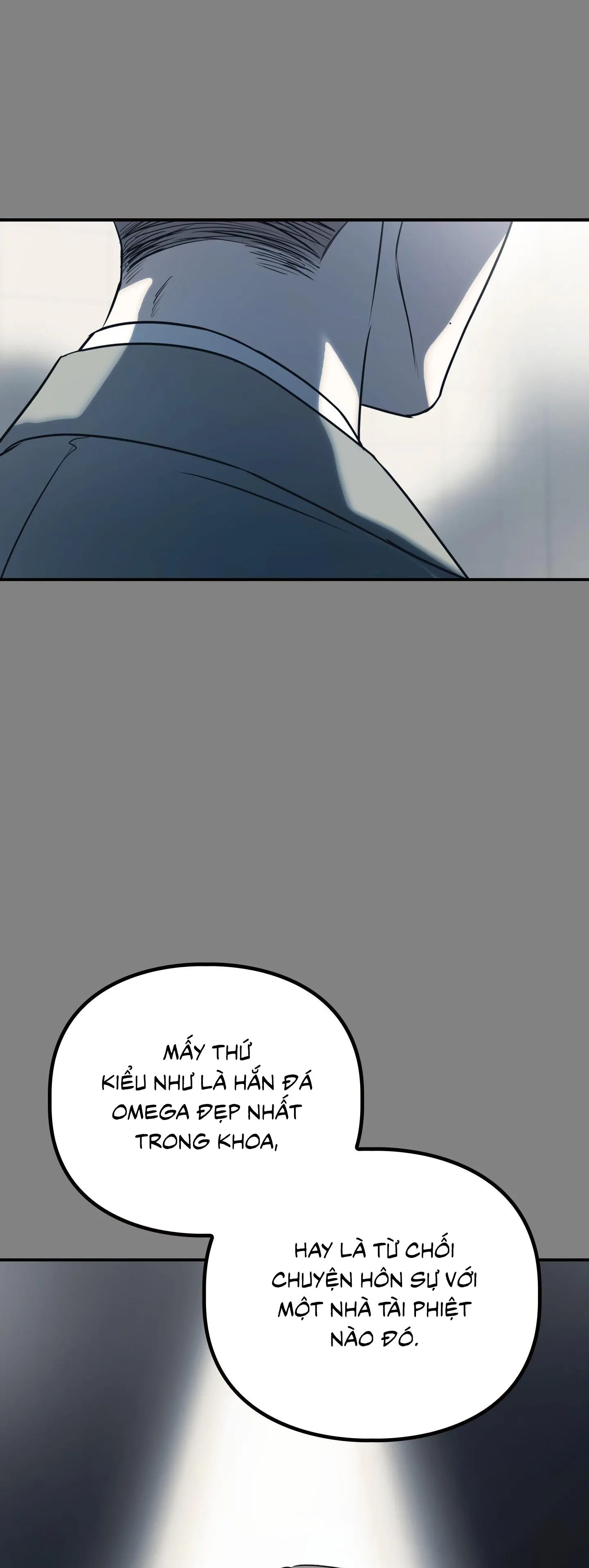 Alpha không hoàn trả Chapter 4 Trang 33