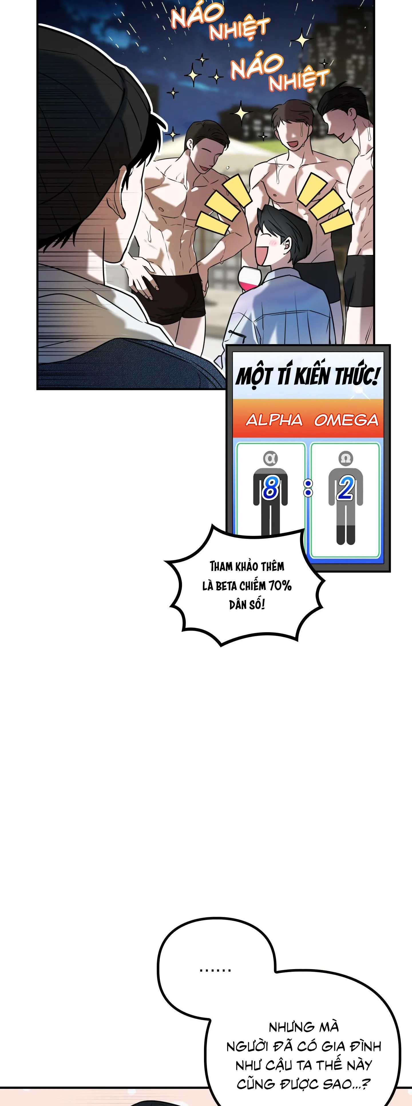 Alpha không hoàn trả Chapter 4 Trang 55