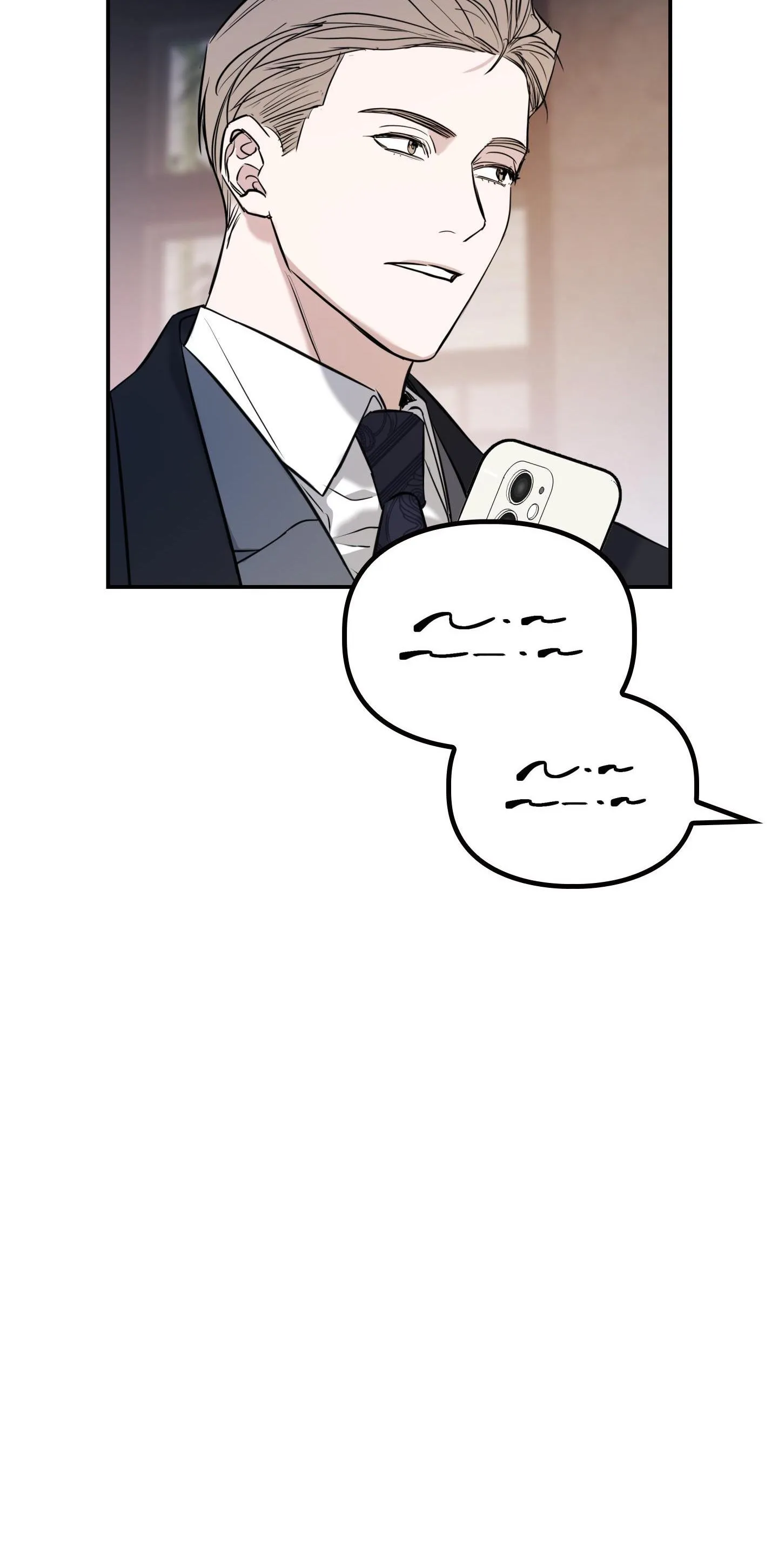 Alpha không hoàn trả Chapter 5 Trang 32