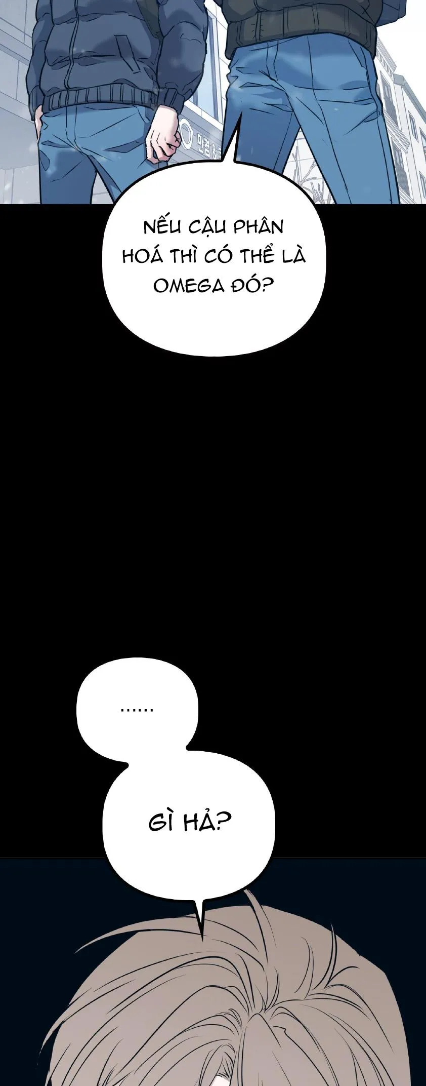 Alpha không hoàn trả Chapter 6 Trang 5