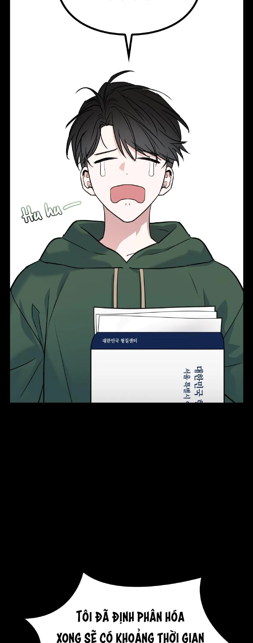 Alpha không hoàn trả Chapter 6 Trang 10