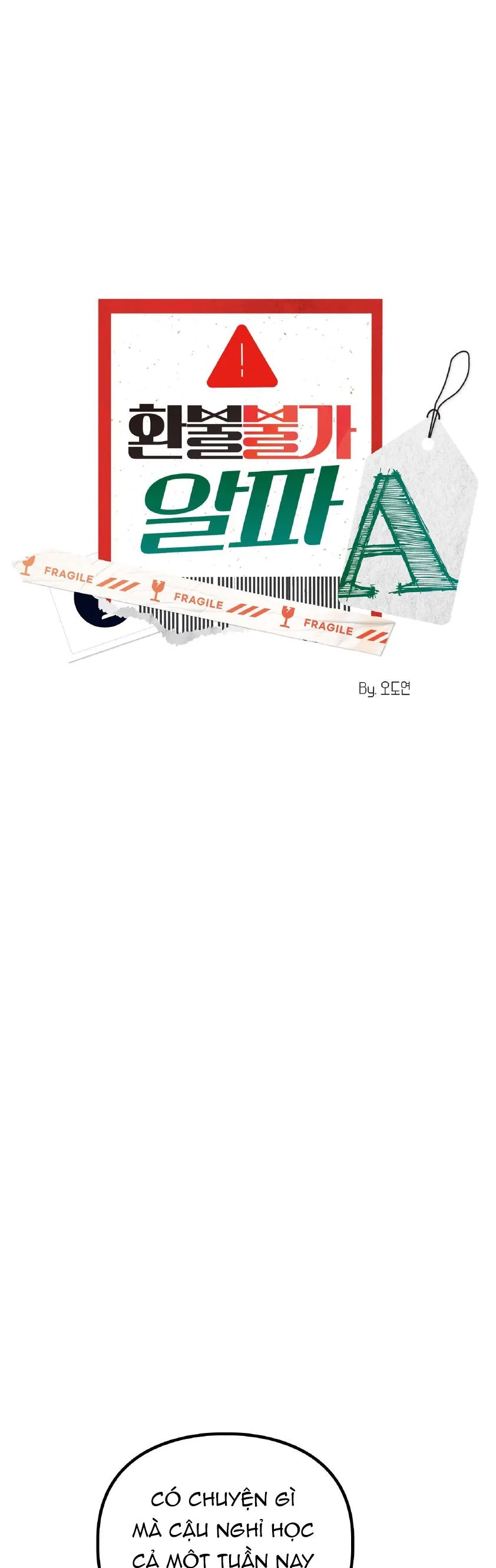 Alpha không hoàn trả Chapter 6 Trang 28