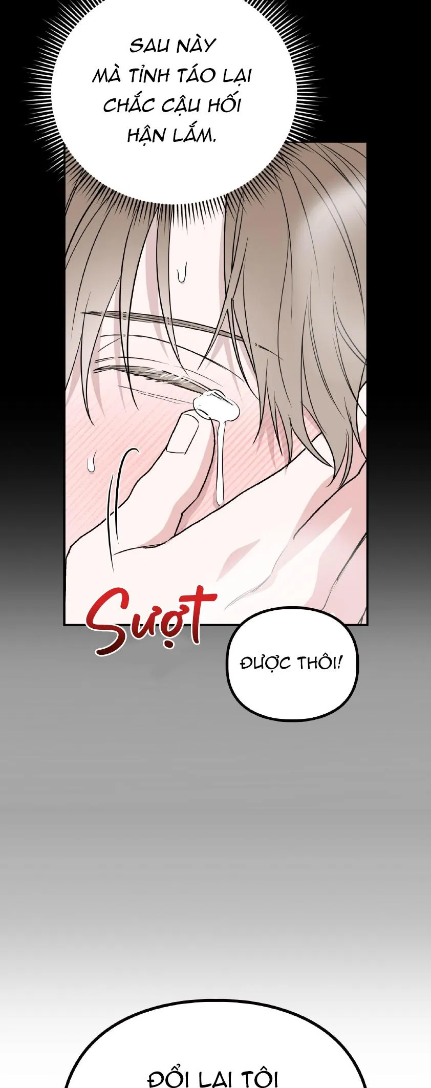 Alpha không hoàn trả Chapter 6 Trang 49
