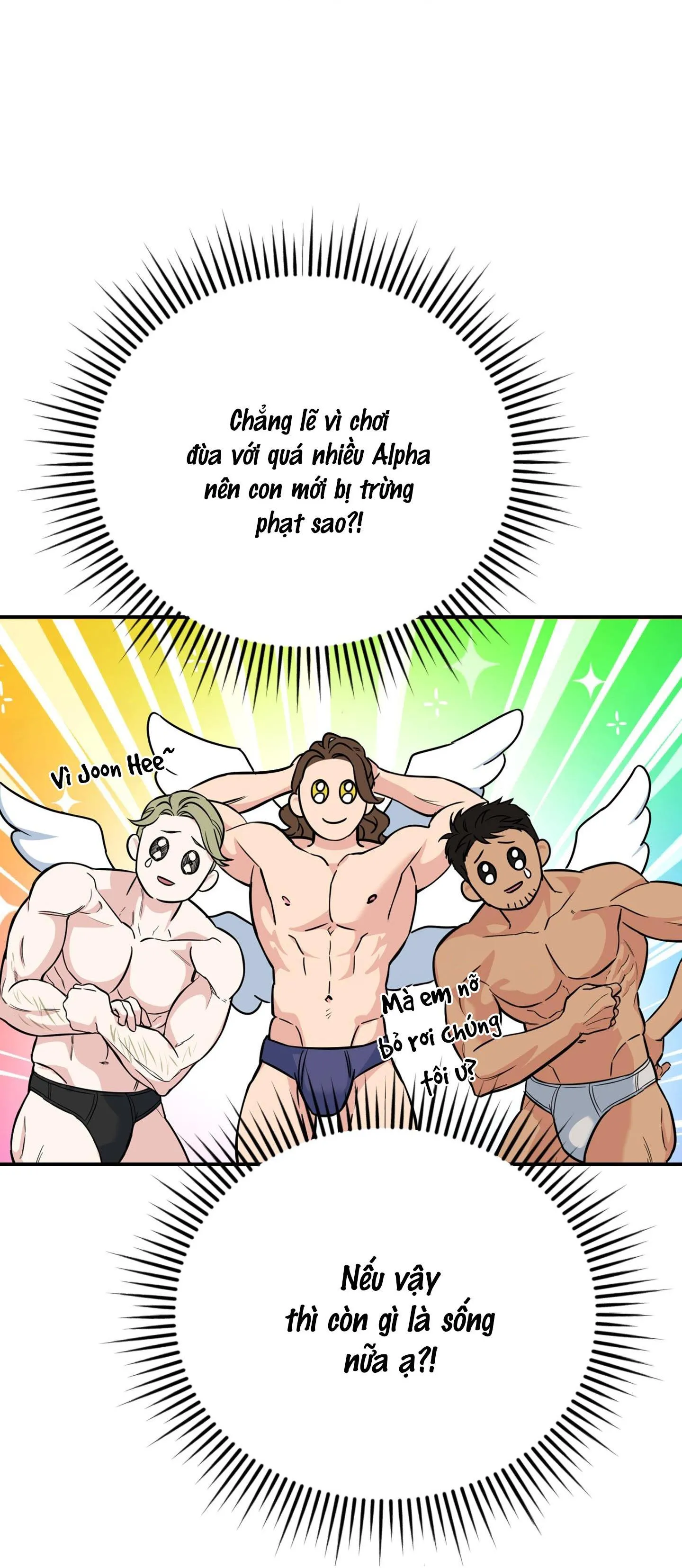 Alpha Mặt Hàng Không Thể Trả Chapter 1 Trang 53