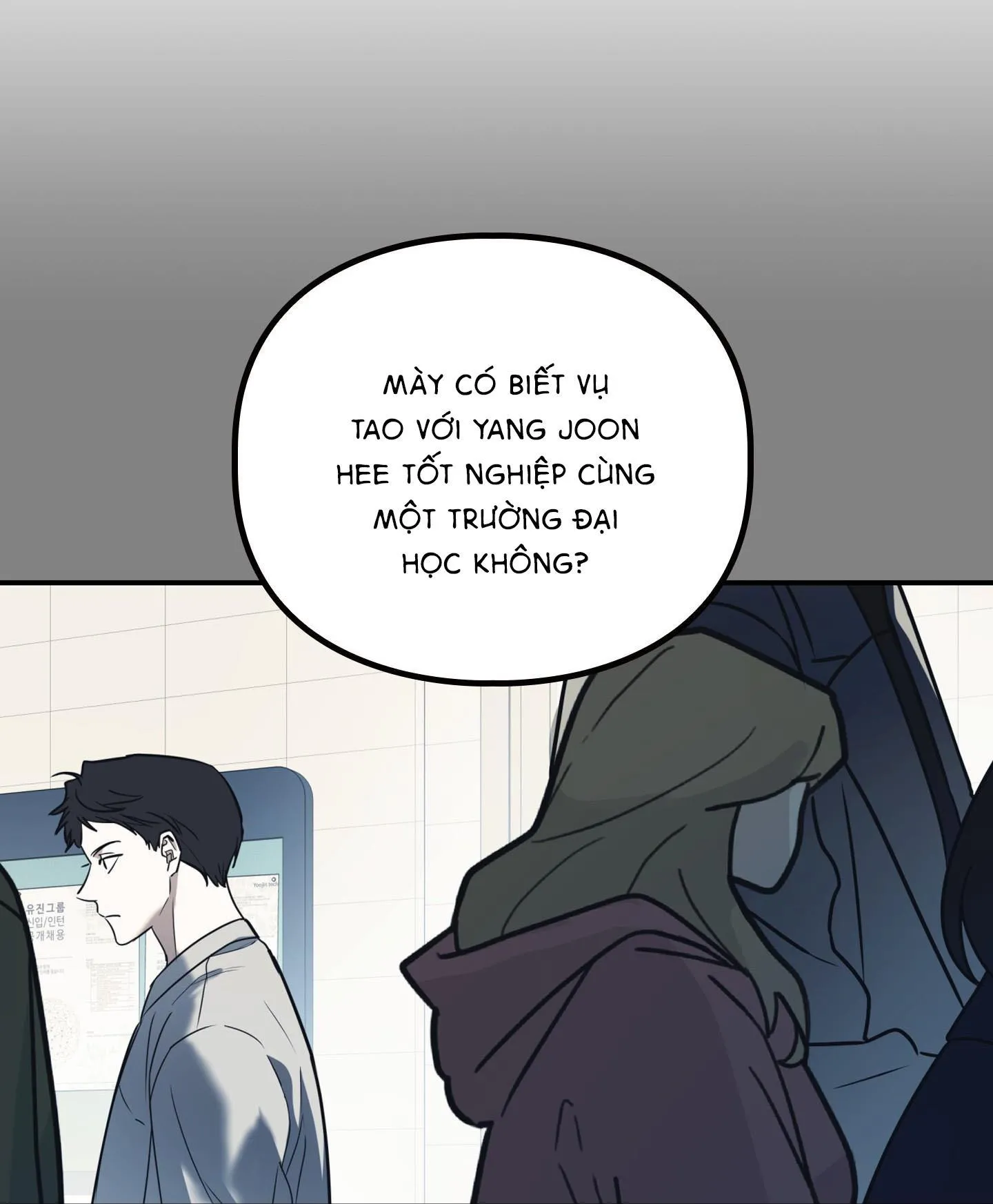 Alpha Mặt Hàng Không Thể Trả Chapter 4 Trang 86