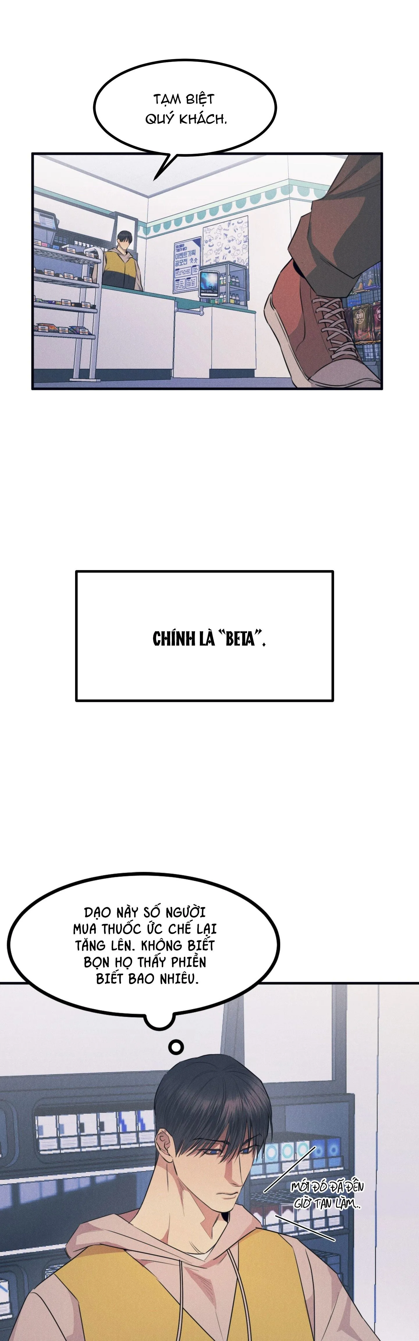 ALPHA MẤT TƯ CÁCH Chapter 1 Trang 6