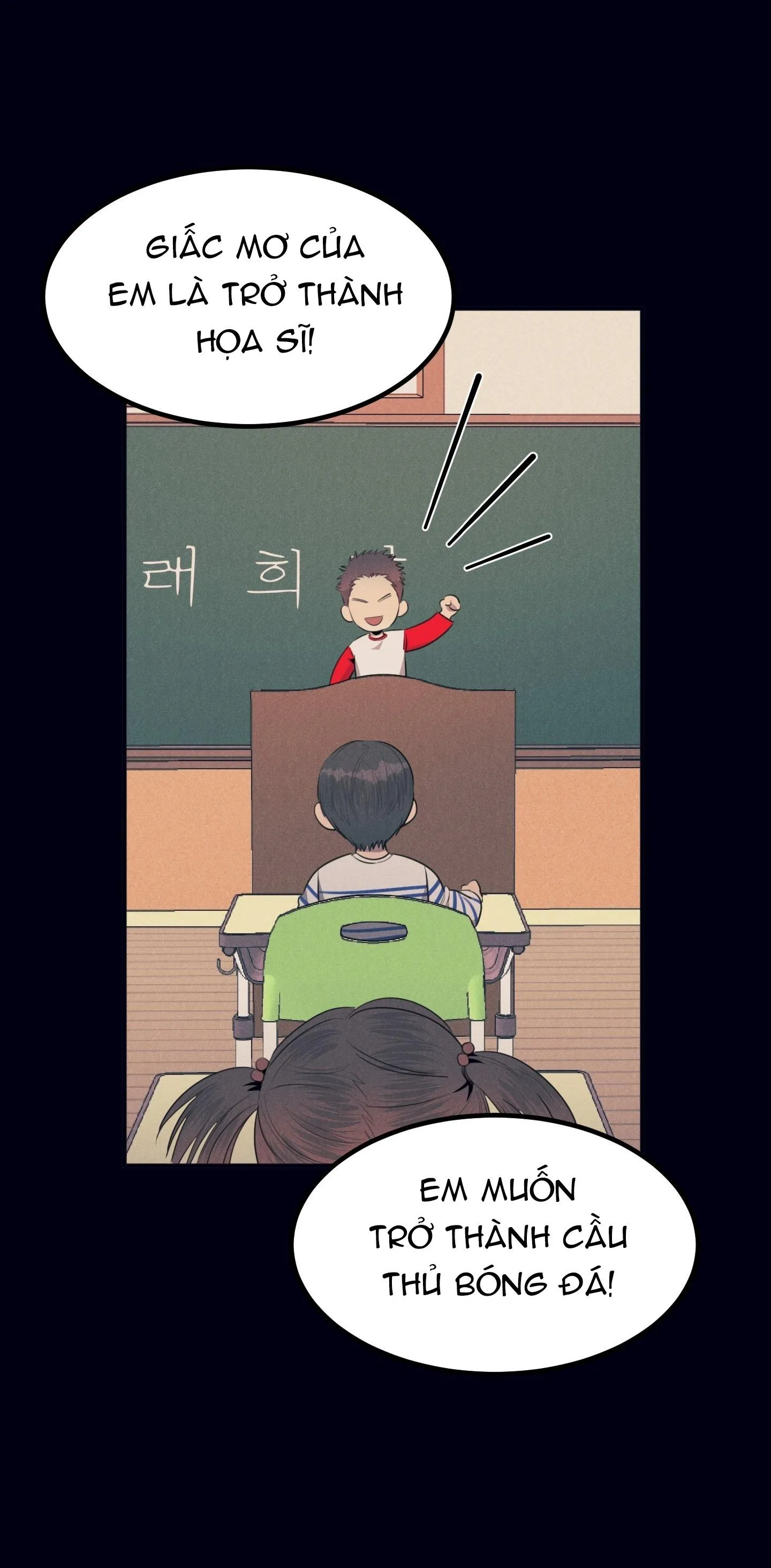 ALPHA MẤT TƯ CÁCH Chapter 3 Trang 5