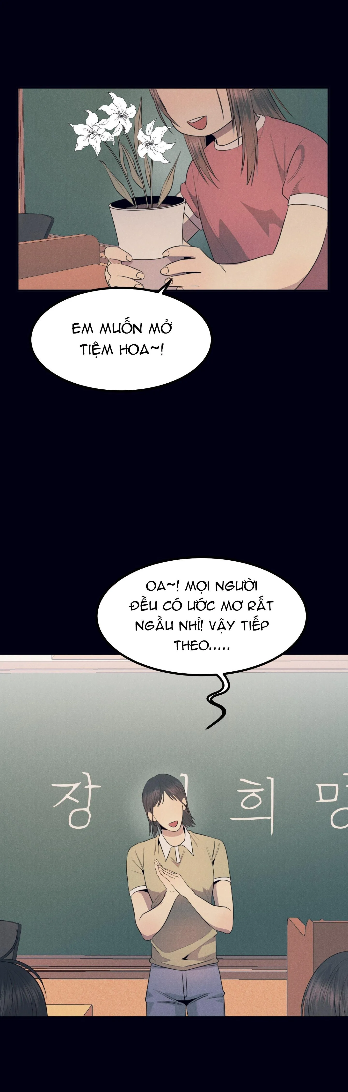 ALPHA MẤT TƯ CÁCH Chapter 3 Trang 6