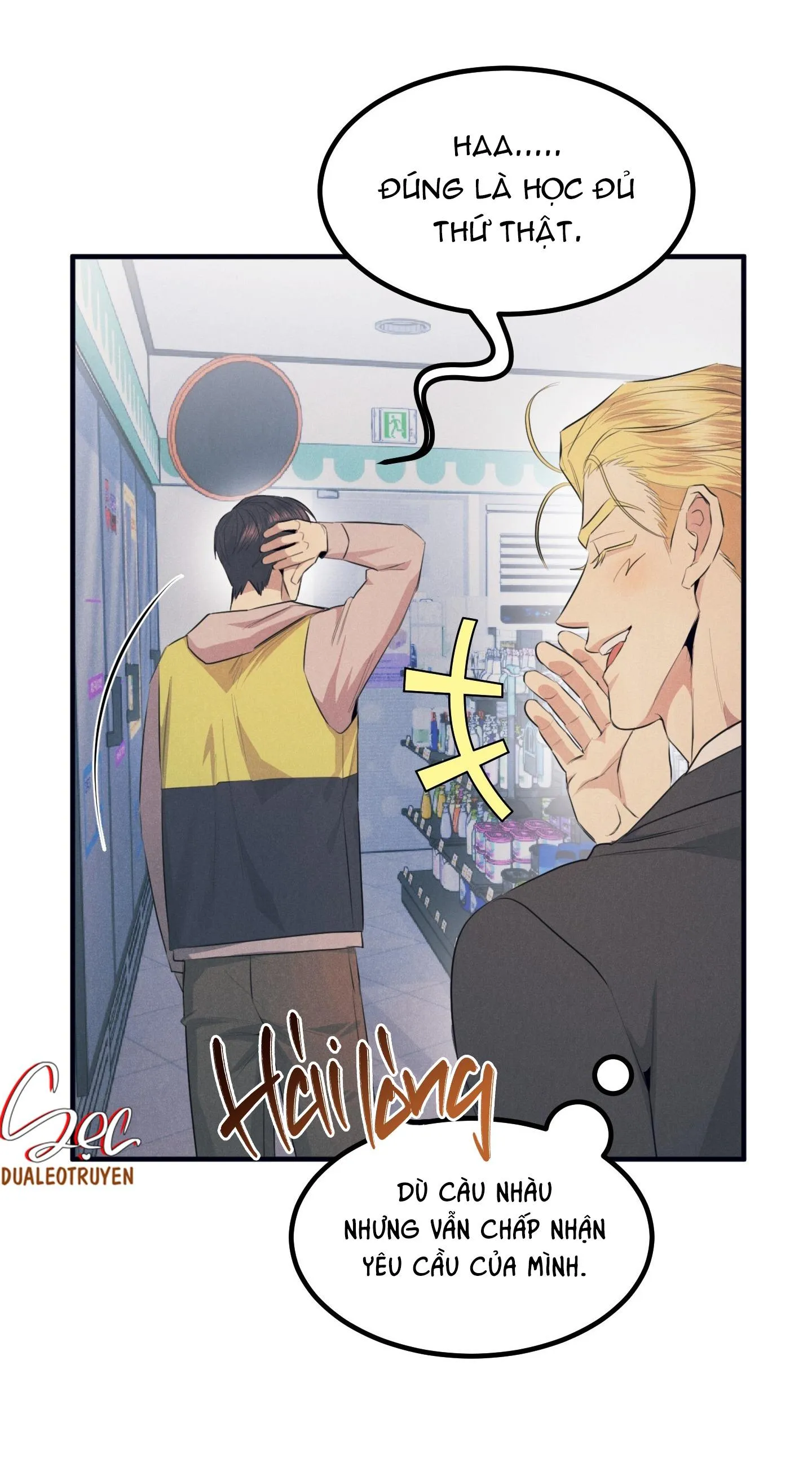 ALPHA MẤT TƯ CÁCH Chapter 5 Trang 50