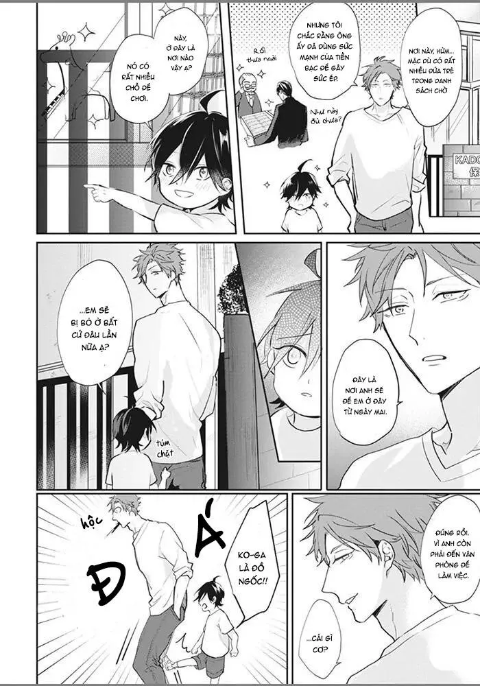 Alpha no Ie no Ko Chapter 1 Trang 14