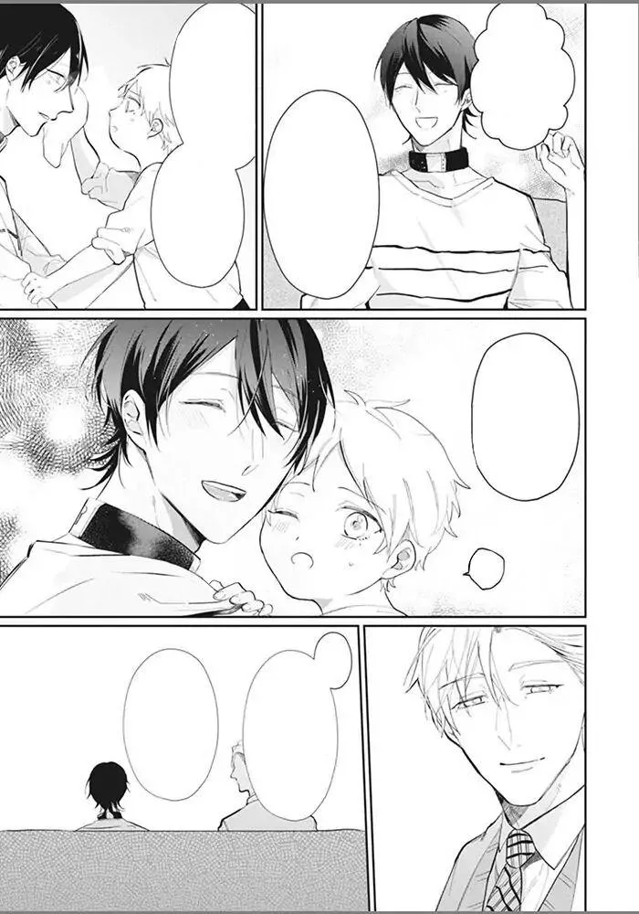 Alpha no Ie no Ko Chapter 5 Trang 6