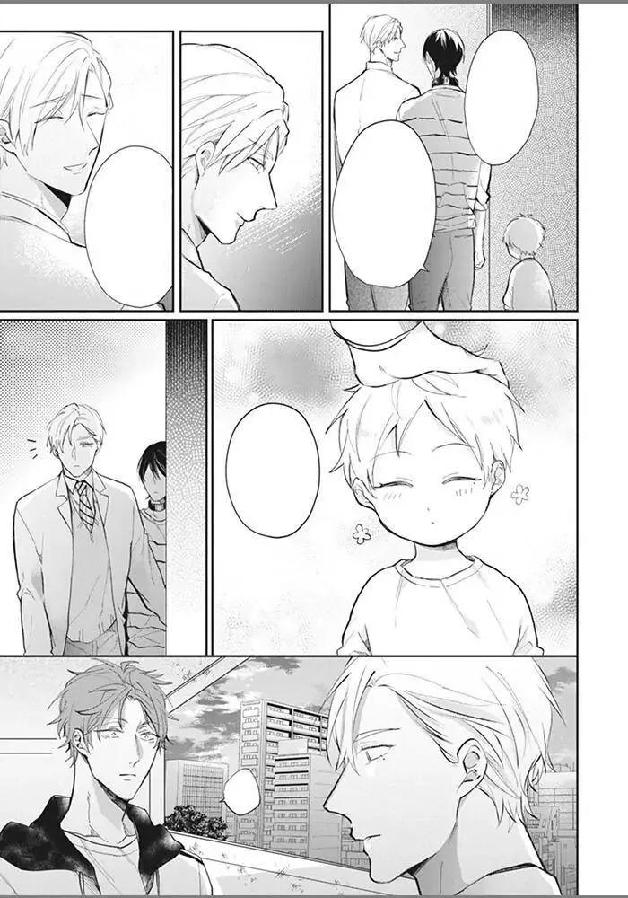 Alpha no Ie no Ko Chapter 5 Trang 8