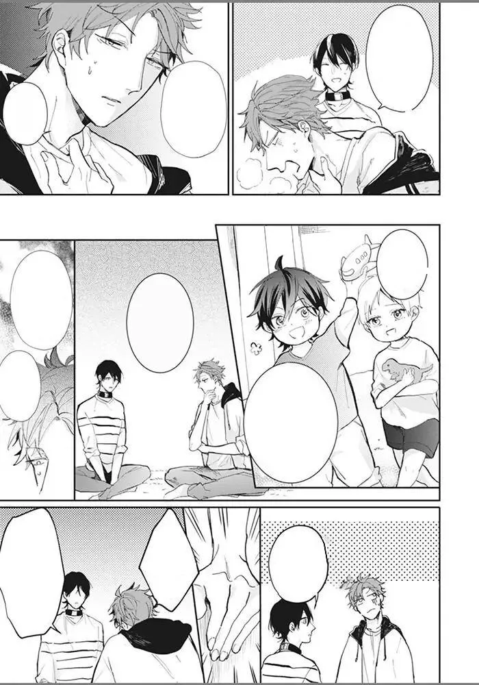 Alpha no Ie no Ko Chapter 5 Trang 10