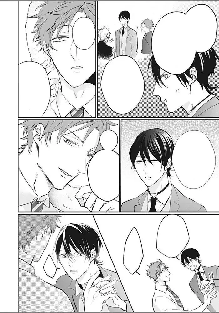 Alpha no Ie no Ko Chapter 5 Trang 25