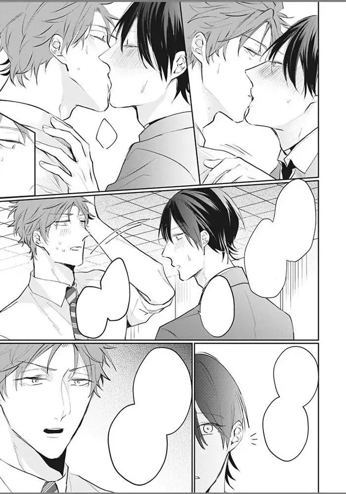 Alpha no Ie no Ko Chapter 5 Trang 28