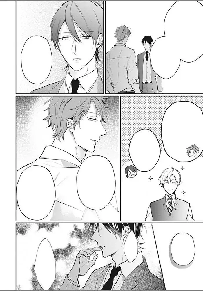 Alpha no Ie no Ko Chapter 5 Trang 29