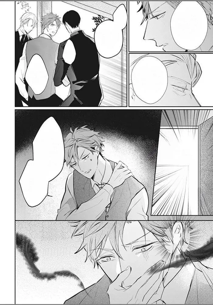 Alpha no Ie no Ko Chapter 5 Trang 31