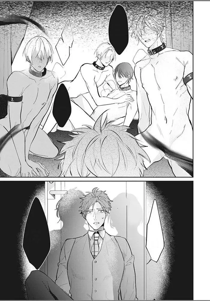 Alpha no Ie no Ko Chapter 5 Trang 32