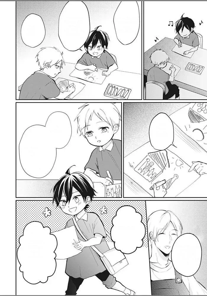 Alpha no Ie no Ko Chapter 5 Trang 33