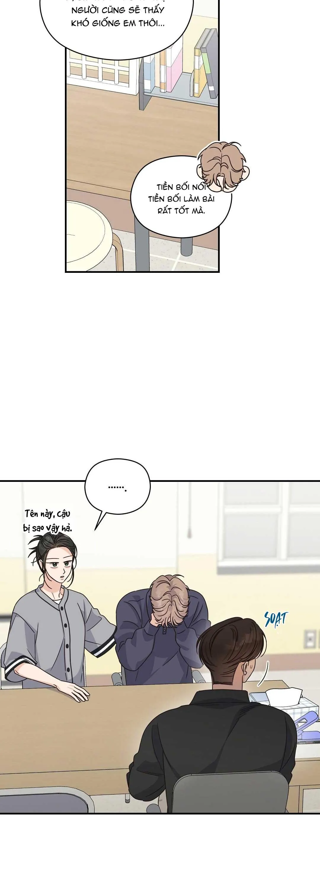 CHẤN THƯƠNG ALPHA Chapter 17 Trang 20