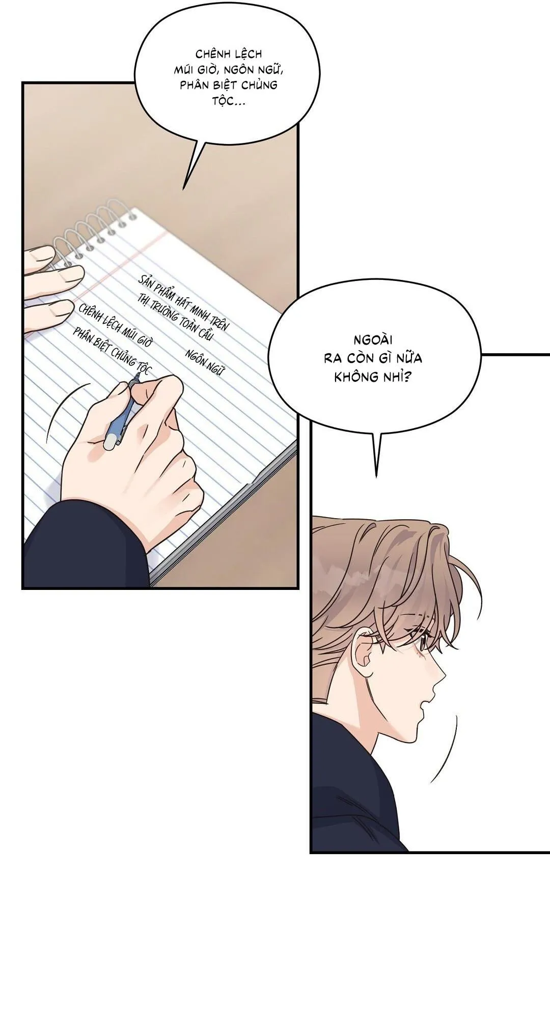 ALPHA TRAUMA Chapter 16 Trang 14