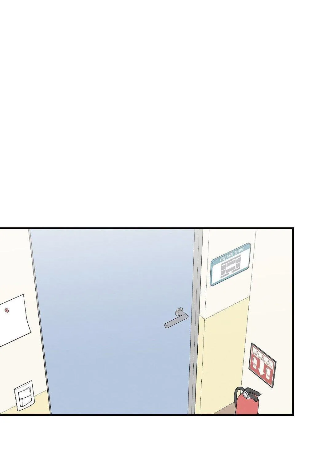 ALPHA TRAUMA Chapter 17 Trang 12