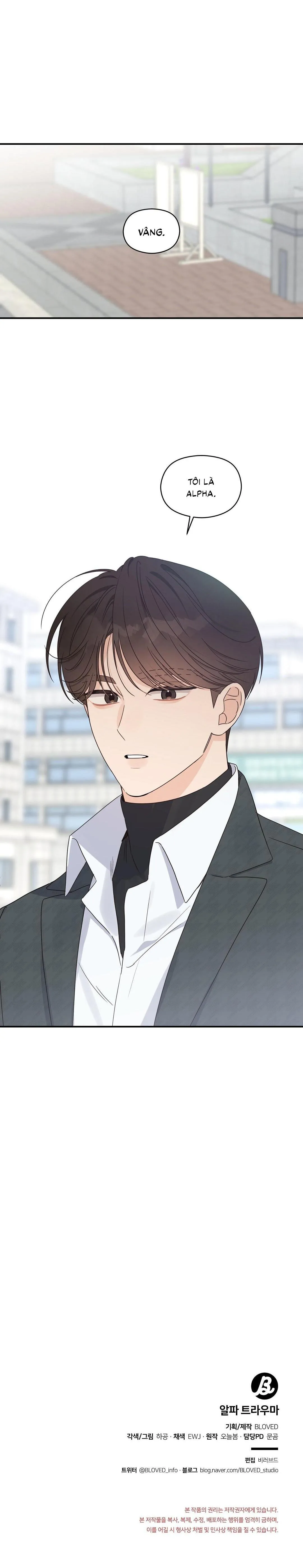 ALPHA TRAUMA Chapter 2 Trang 41