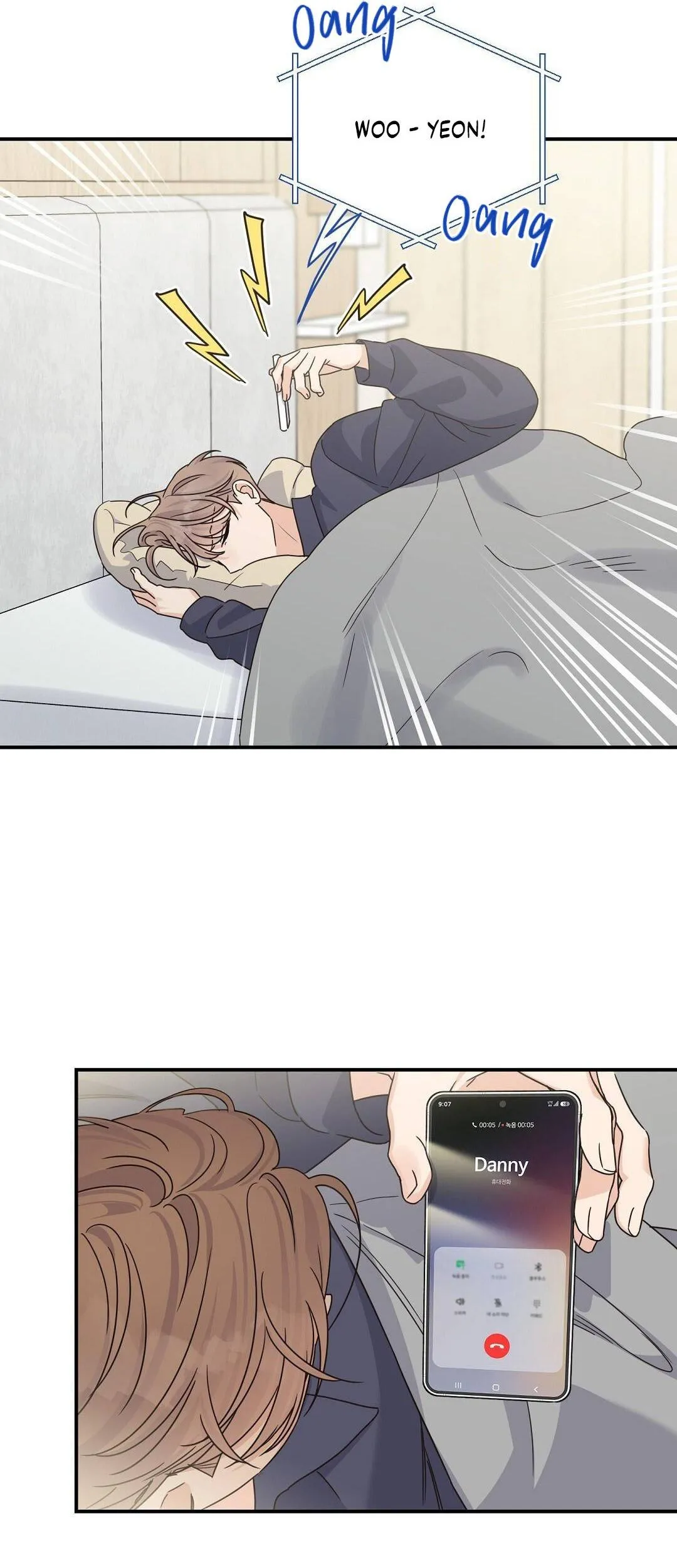 ALPHA TRAUMA Chapter 21 Trang 16