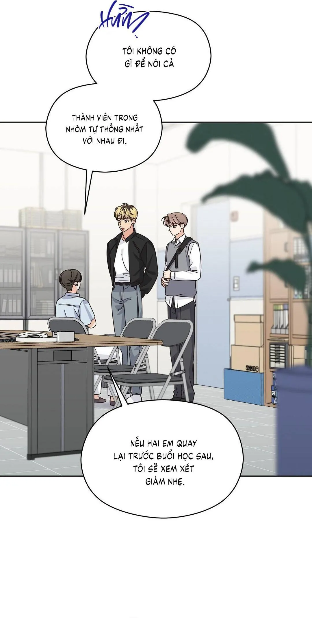 ALPHA TRAUMA Chapter 22 Trang 20