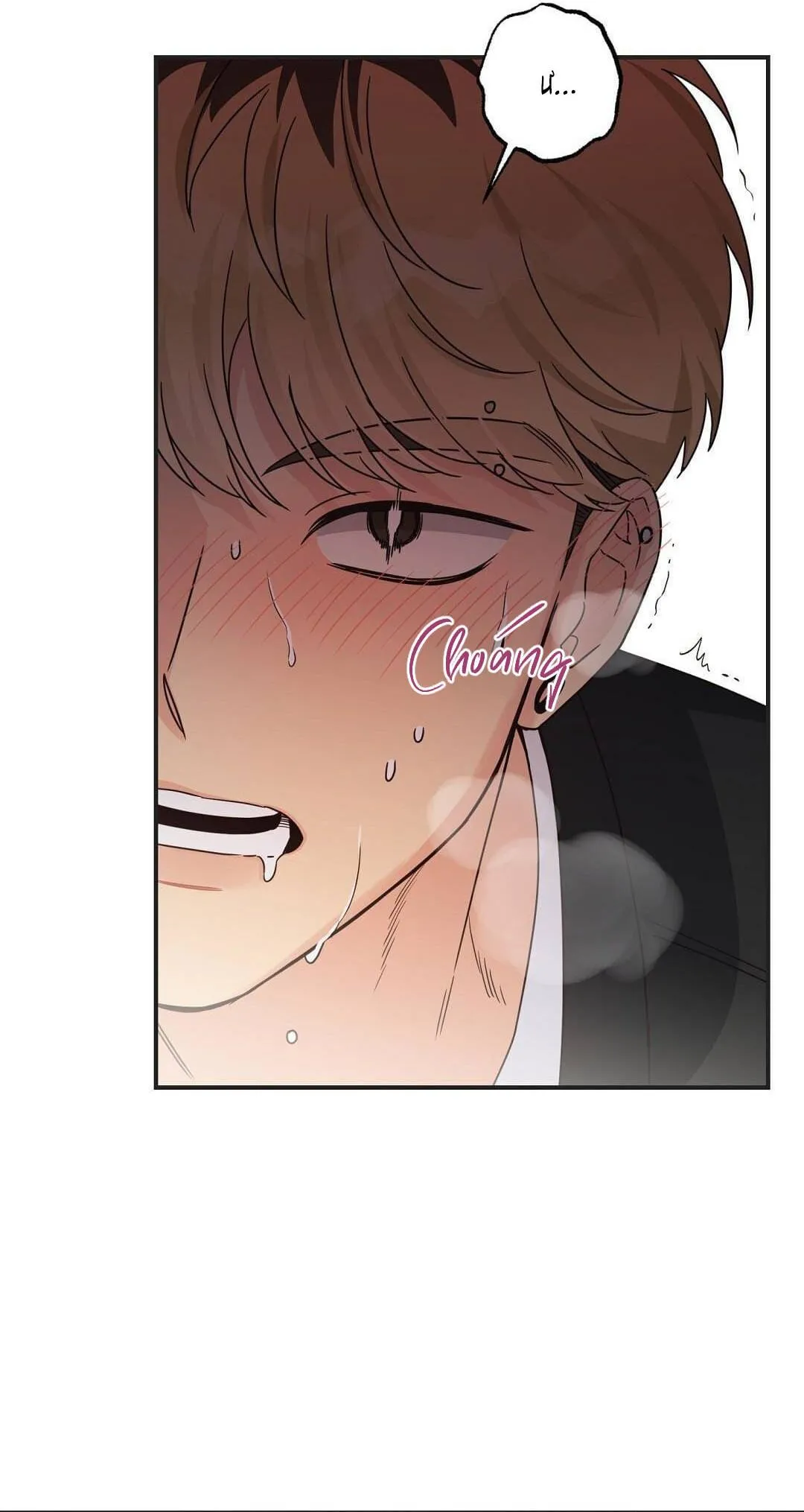 ALPHA TRAUMA Chapter 22 Trang 47