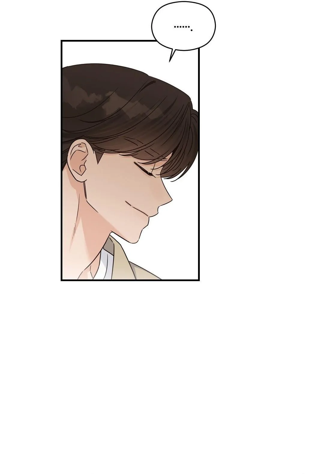 ALPHA TRAUMA Chapter 24 Trang 5