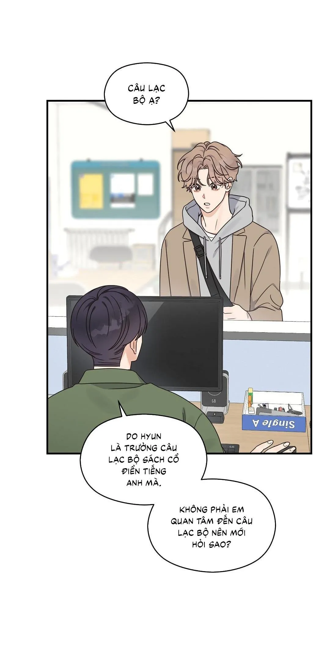 ALPHA TRAUMA Chapter 3 Trang 5