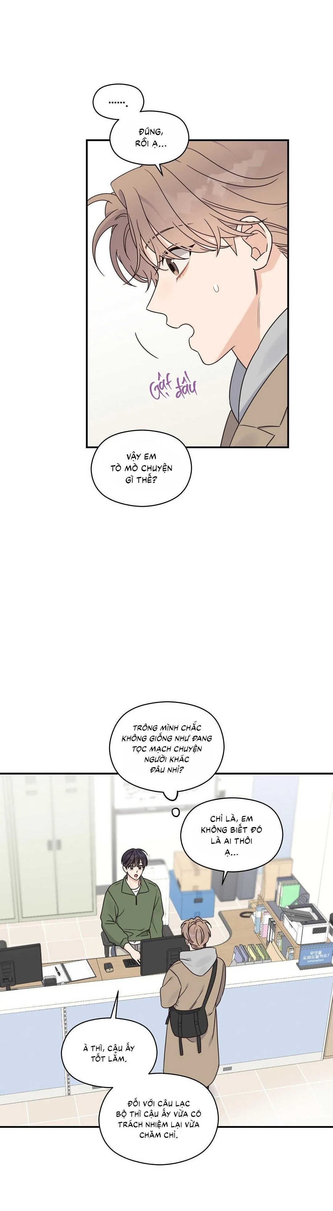 ALPHA TRAUMA Chapter 3 Trang 6