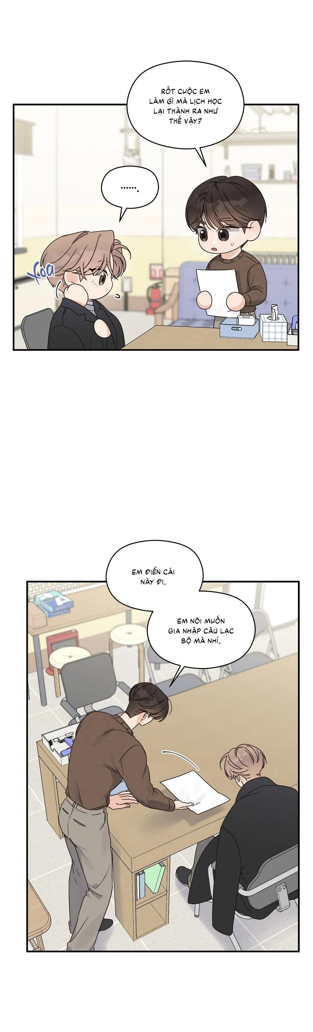 ALPHA TRAUMA Chapter 5 Trang 16