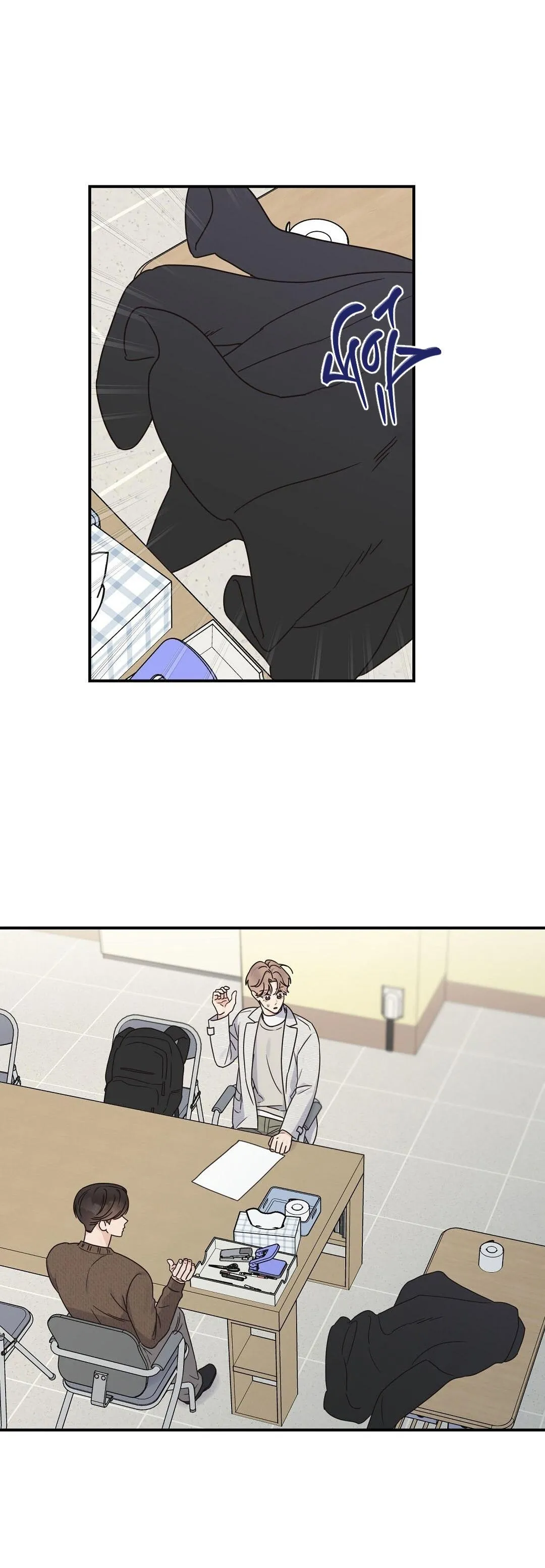 ALPHA TRAUMA Chapter 5 Trang 20