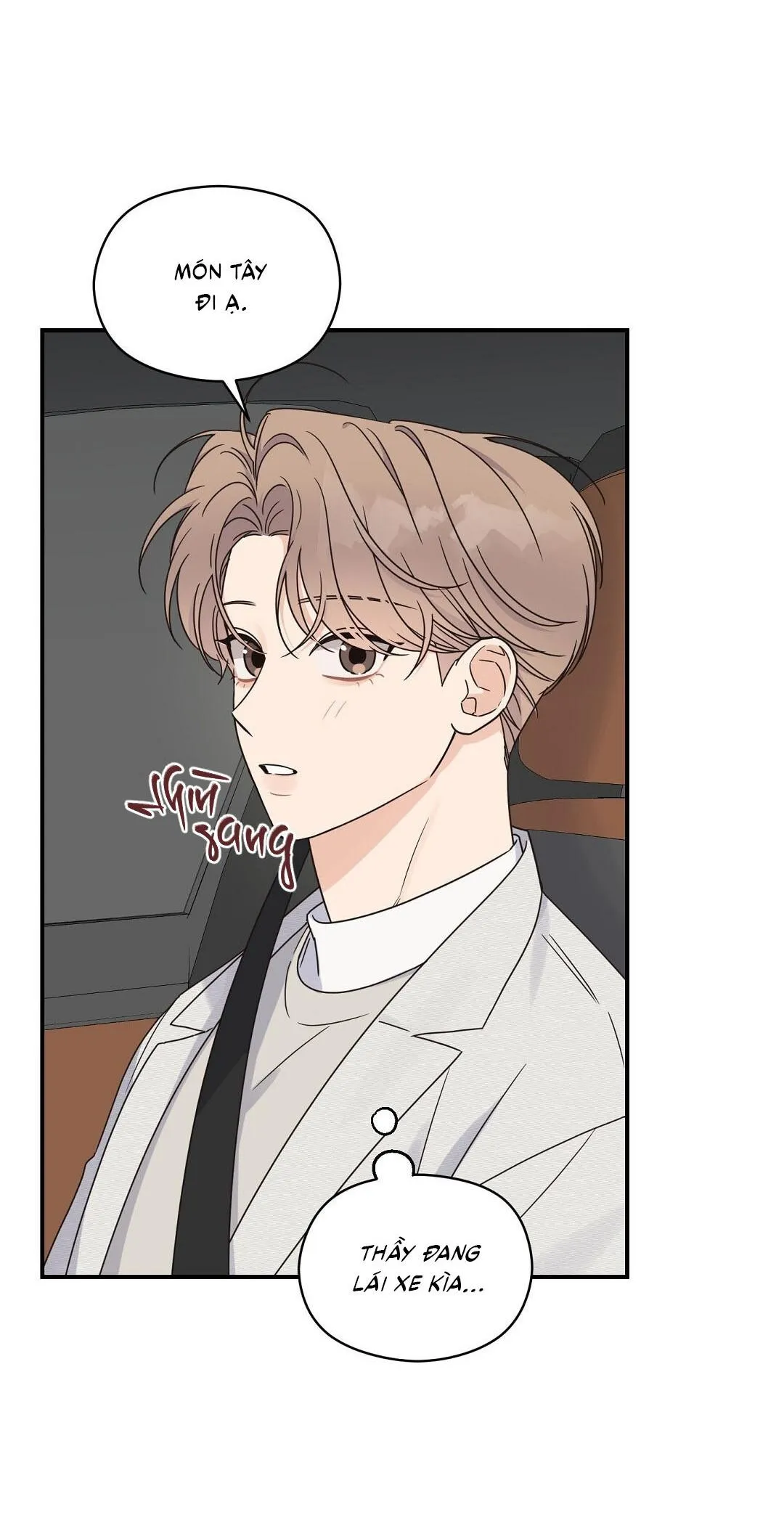 ALPHA TRAUMA Chapter 6 Trang 13