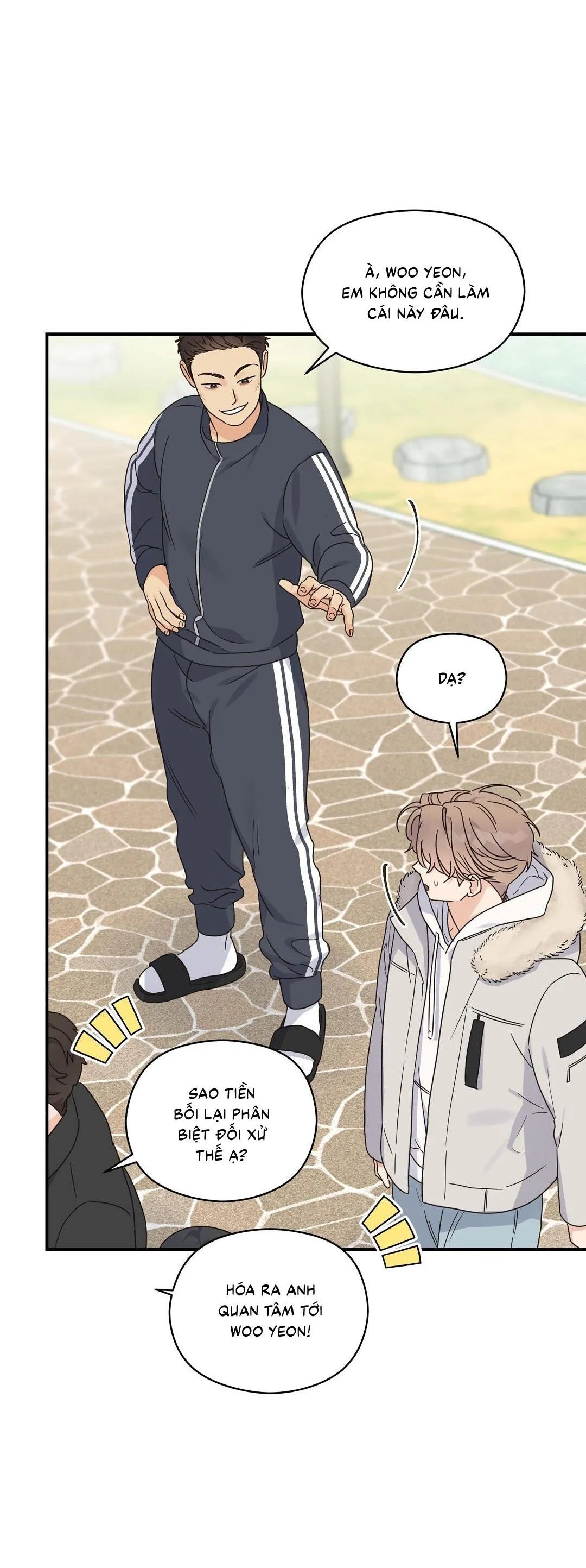 ALPHA TRAUMA Chapter 7 Trang 14